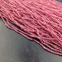 Турмалин натуральный розовый, шар гранёный 2мм; нить 39см 