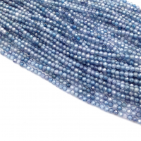 Фианит шар в ювелирной огранке 2мм, цвет синий Сапфир; нить 37см