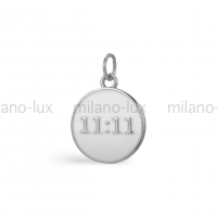 Подвеска круг 11:11, размер 13.4мм; цвет платина