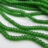Натуральный Халцедон, зелёный изумрудный 8*5мм; нить 38см