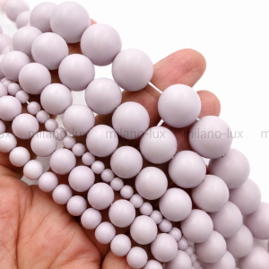 Бусины Майорка шар 14мм, цвет Pastel Lavender; 10 бусин