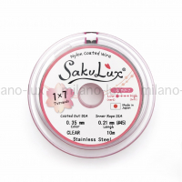 7 струн - 0.35мм - Ювелирный тросик, Япония; 10 метров КАТУШКА цвет платина