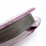 7 струн - 0.35мм - Ювелирный тросик, Япония; 10 метров КАТУШКА цвет платина