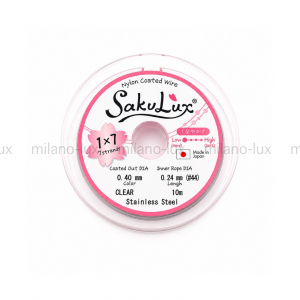 7 струн - 0.40мм - Ювелирный тросик, Япония; 10 метров КАТУШКА цвет платина